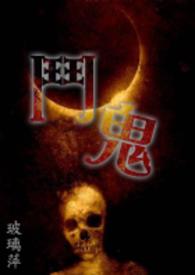ֲ:
