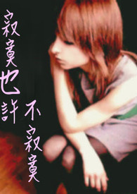:įҲį