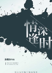 :ʱ[GL]