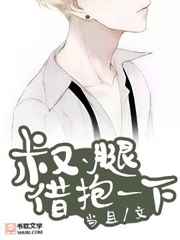:塢Ƚ豧һ +
