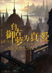 :ԹΪ氮[GL]