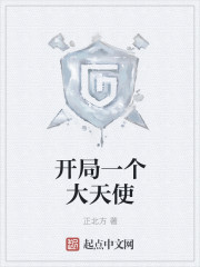 :Իγ