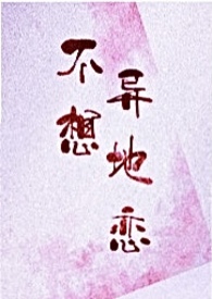 ʷ:תұˣдŮ