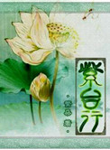 ξ: