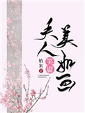 ʷ:Ц续