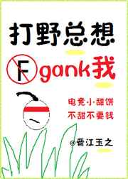 ʷ:Ұgank[羺]
