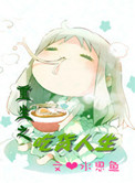 ʷ:֮Ի
