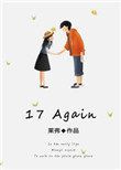 :17 Again