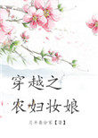 ʷ:Խ֮ũױ