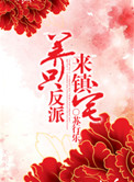 ʷ:ֻլ