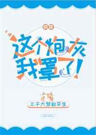 ʷ:[촩]ڻ!