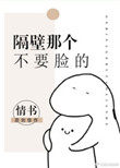 ʷ:ǸҪ