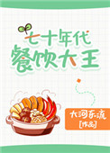 ʷ:ſռ䴩