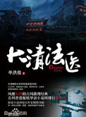 ƻ:巨ҽ棩
