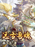 :Ʒٷ绪(NPH)