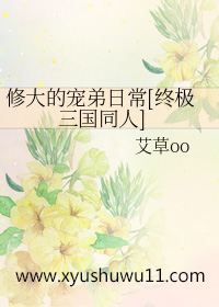 :޴ĳճ[ռͬ]