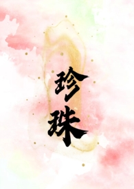 :飨ɩ SC H