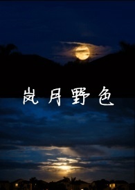:ҰɫУ԰