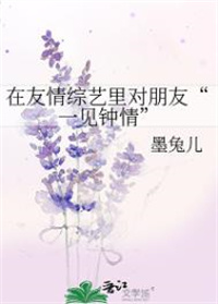 :ѡһ顱