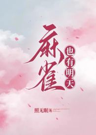 :ȸҲ졾ȦλNPH