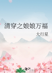 ʷ:崩֮/崩֮ʺǧǧ