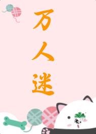 ʷ:Ů䱻[촩]