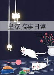 :ʼҸճ