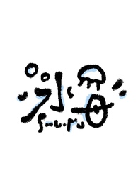 :ˮĸ
