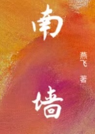 :ǽnp