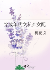 :˽Ů