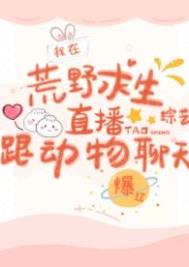ʷ:ڻҰֱ챬