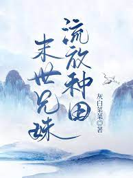 ʷ:ĩ