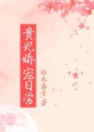 ʷ:ճ