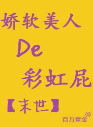 ʷ:ʺƨ[]