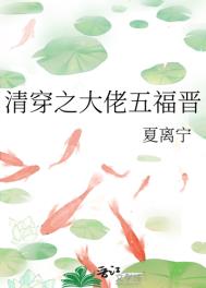 ʷ:崩֮帣
