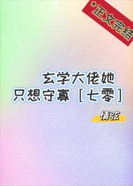 ʷ:ѧֻع[]