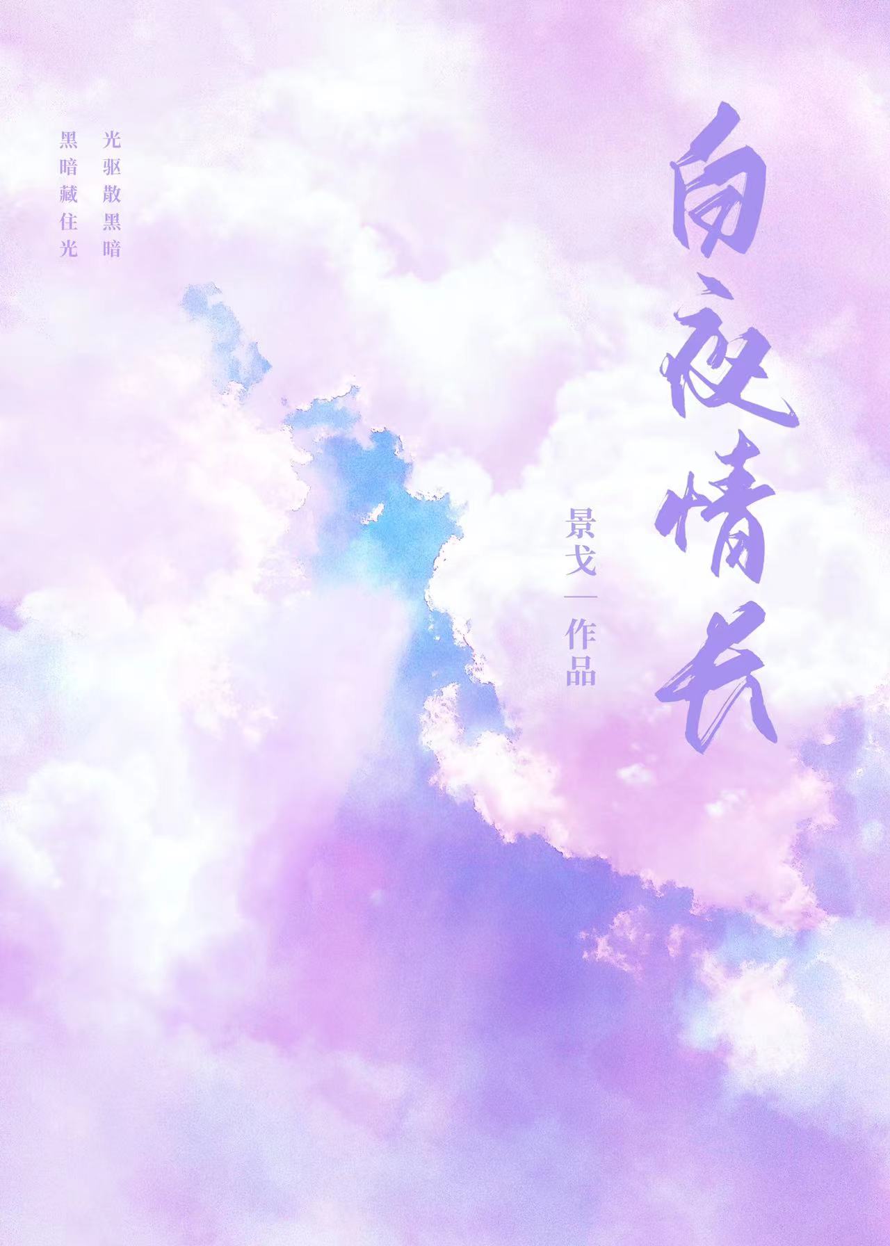 :ҹ鳤