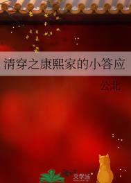 ʷ:崩֮ҵСӦ
