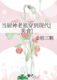 ʷ:洩ִ[ʳ]