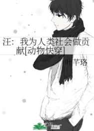 ʷ:Ϊ[촩]