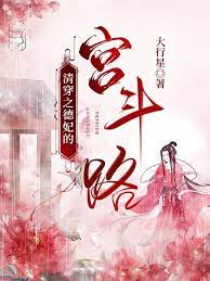 ʷ:崩֮Ĺ·