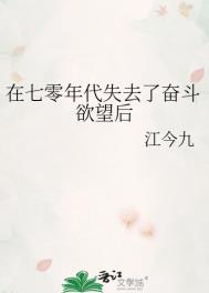 ʷ:ʧȥ˷ܶ