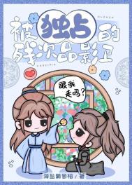 :ռĲдƷӰ
