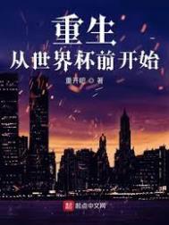 ʷ:籭ǰʼ
