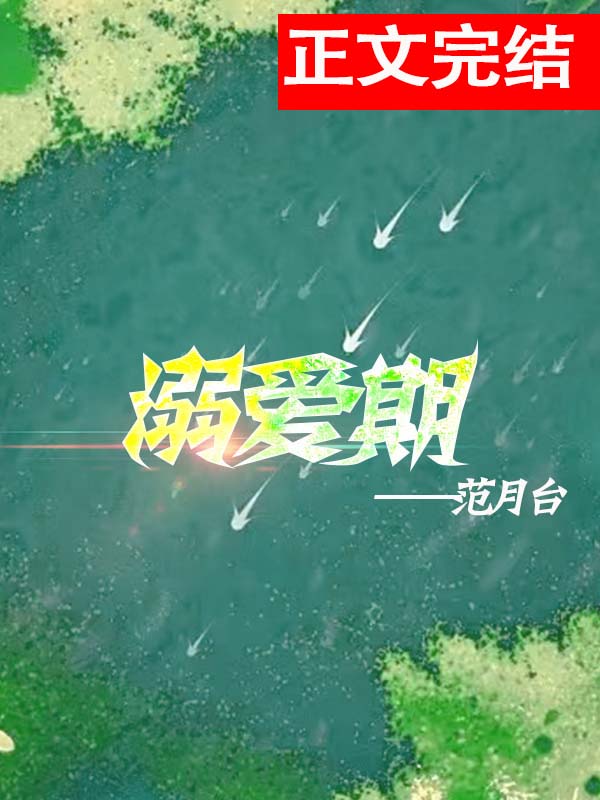 :簮