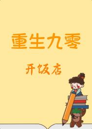 ʷ:㿪