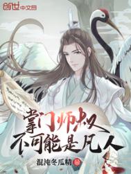 :ʦ岻Ƿ