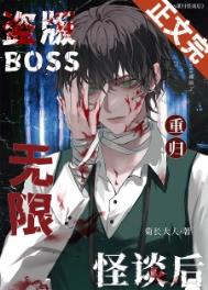 ƻ:bossع޹̸