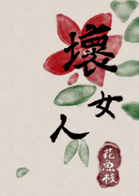 :ۿ촩݉Ů