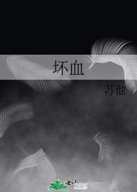 :Ѫ